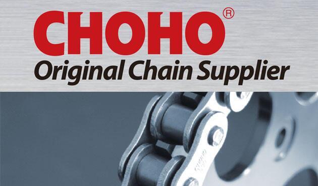 Kæde 420H. ekstra stærk Japansk model